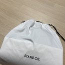 OIL&OIL | stand oil 스탠드 오일- 브리지백 후기(내돈내산)
