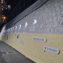 대구제일중학교 이미지