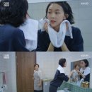 미모세탁소 이미지