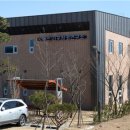 지역환경연구소 이미지