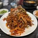 명우네수구레국밥