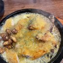 구도로통닭동탄 | [동탄맛집] 구도로통닭 동탄남광장점 달콤마늘통닭 내돈내산 만족 후기