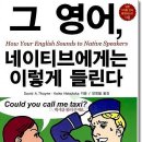 심심할때 보는 유용한 책 이미지