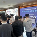 에스케이가정의학과의원 이미지