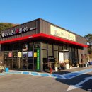아빠가만든생칼국수 | 청주 성화동 칼국수 보쌈 점심특선 아이와가기좋은식당 아빠가만든생칼국수