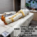 바른장묘;바른라이프
