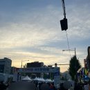 호조참치 | 깔끔한 스키다시와 함께하는 수유 호조참치 후기