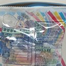 (주)에이치에스에프 이미지