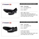 ㈜라인테크 이미지