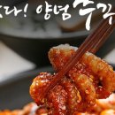 다온명가 네이버블로그