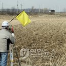 경인건설(주) 이미지