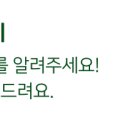 남산자동차정비공업사 이미지