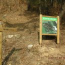 덕천주유소 이미지