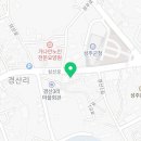 법무사김성일사무소 이미지
