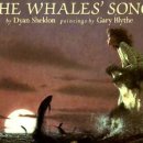 고래이야기 이미지