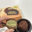 GS25 호평후레쉬점 | GS25 편의점 두쫀쿠 두바이 쫀득 초코볼 칼로리 맛 후기