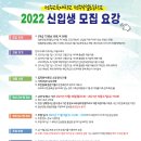 전주교육대학교전주부설초등학교 이미지