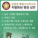 풍기노래연습장 이미지