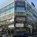 이마트24안산문화광장점 이미지