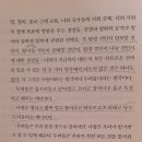(유)자유에너지 이미지