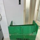 광양 중마동 이사짐센터 추천｜이사날짜 착각했는데도 완벽하게 끝낸 ‘그린익스프레스’ 후기