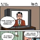 말보로 가격을 몰랐던 아들..ㅋㅋ 이미지