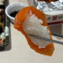 씨유 울산신정행복점 | (울산 남구 신정시장맛집) 민영활어공장 연어초밥먹고 감동받을 수 있구나..