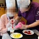 빌리지포유제천요양원 이미지