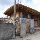 매천황현생가 이미지