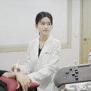 수부한의원 이미지