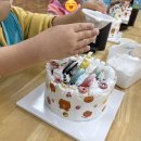 어방초병설유치원 이미지