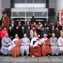 중앙승가대학교 이미지