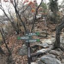 [서울_수락산] 장암역~기차바위~수락산주봉~치마바위~도솔봉~수락산역의 가을단풍 코스