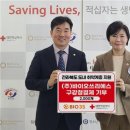 (주)바이오쓰리에스