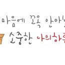 큐쵸크당구클럽
