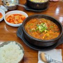 화성옥 매탄점 이미지