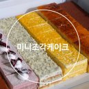아이리치베이커리 이미지