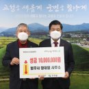 법무사황대열사무소