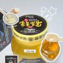 문경식농장 | 희양뜰농장 문경약돌벌꿀 천연숙성 아카시아꿀 국산꿀 꿀선물