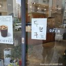 종다방 | 청라 두쫀쿠 맛집 구움다방 강추