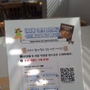 키즈쿡 요리동화 | [수완지구 맛집]브레이크 타임이 없는 점심 맛집 - 서가앤쿡 광주수완점 첫 방문 후기.