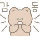 김프로냉면