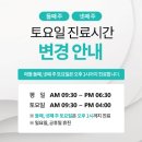 유지방의원 이미지