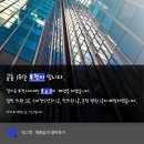 닥스 종합 이미지