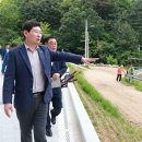 역북동 피클볼배드민턴겸용구장 이미지