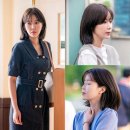 임수향 카카오 검색결과