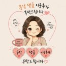 강동로3-5 | ⛳ 골프존CC 구미 3부 노캐디 도전기 — 정신없었지만, 그래서 더 재밌었다