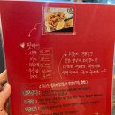 저스트폴타이