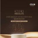 골드나이트 이미지