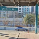 옥정신도시주유소 이미지